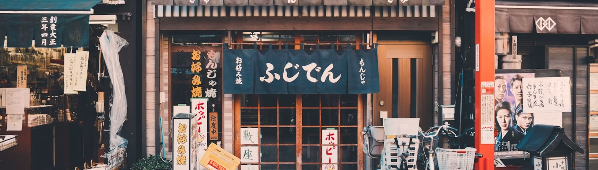 ร้านขายแบบ online-shop