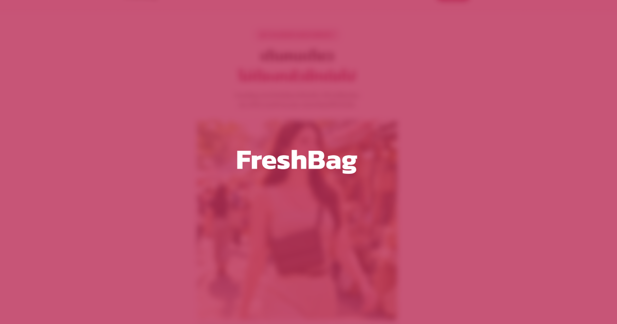 FreshBag